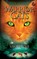 Vuurproef, Erin Hunter - Paperback - 9789059240674