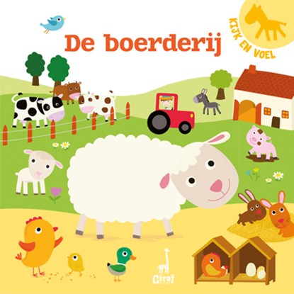 De boerderij, niet bekend - Gebonden - 9789059242906