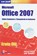 Leer jezelf Snel Microsoft Office 2007 NL, E. Olij - Paperback - 9789059402904