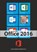 Ontdek office 2016, Erwin Olij - Paperback - 9789059408531