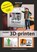 Ontdek 3D-printen, Bob Timroff - Paperback - 9789059409057