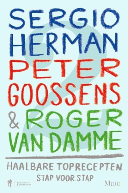 Sergio Peter, Peter Goossens  en Roger van Damme, HERMAN, Sergio / Goossens, Peter / Damme, Roger van - Paperback - 9789059564251