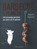 Barbecue & plancha, Stéphane Reynaud - Gebonden - 9789059564312