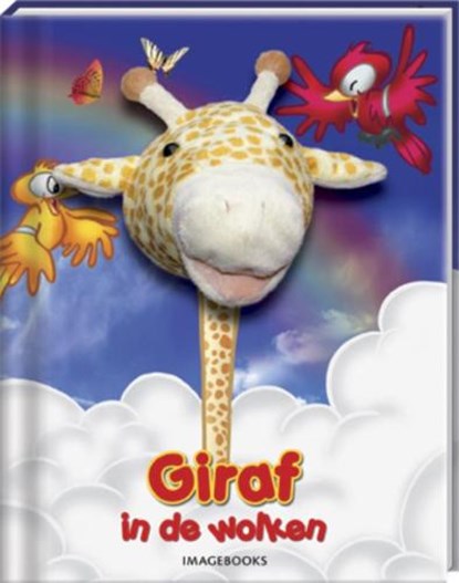 Giraf In de wolken, SCHREVER, Rikky - Gebonden - 9789059647701