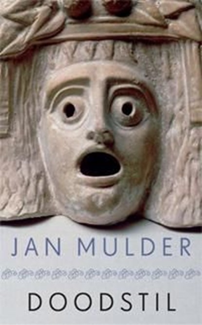 Doodstil, Jan Mulder - Ebook - 9789059651999