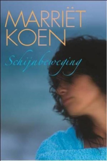 Schijnbeweging, Marriët Koen - Ebook - 9789059777965