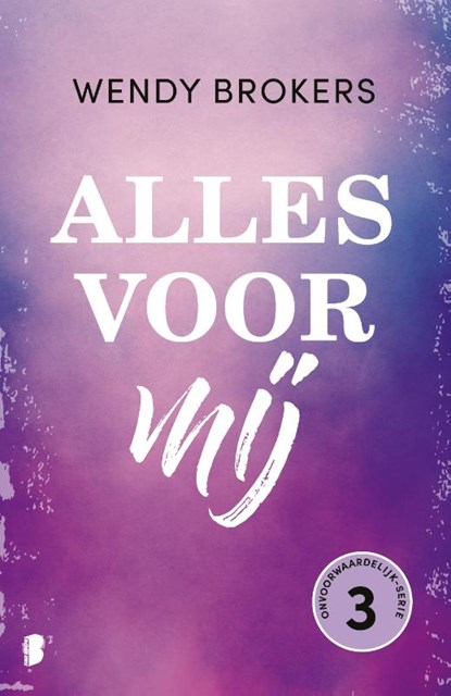 Alles voor mij, Wendy Brokers - Paperback - 9789059902312