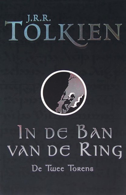 De Twee torens - In de ban van de ring (zwarte editie), J.R.R. Tolkien - Paperback - 9789059902336