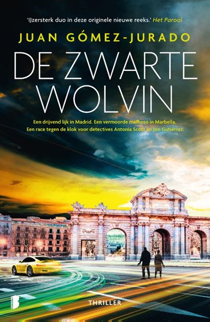 De Zwarte Wolvin, Juan Gómez-Jurado - Paperback - 9789059904095
