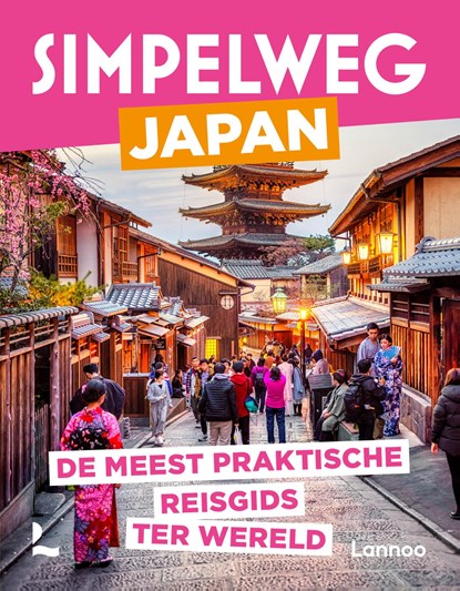 Simpelweg Japan, niet bekend - Paperback - 9789059962446