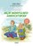 MYmind Mijn mindfulness-aandachtsboek, Susan M. Bögels - Paperback - 9789059968011