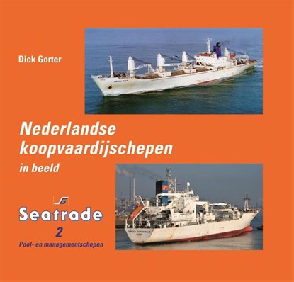 Pool- en managementschepen, Dick Gorter - Gebonden - 9789060133866