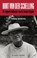 Bart van der Schelling, Yvonne Scholten - Paperback - 9789061006954