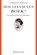 Hoe lees je een boek, Virginia Woolf - Paperback - 9789061317630