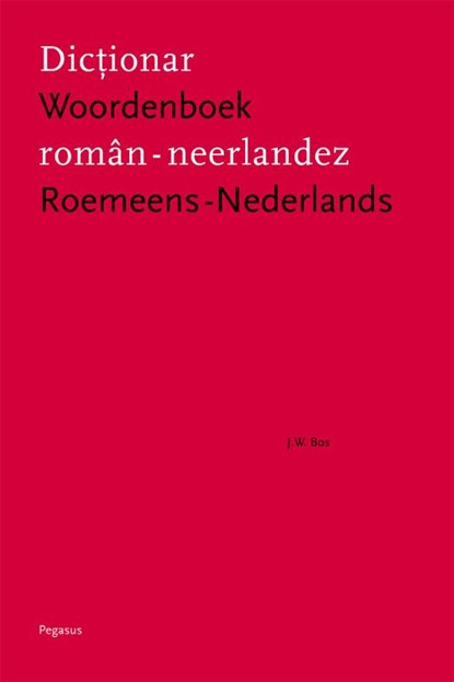 Woordenboek Roemeens-Nederlands, Jan Willem Bos - Gebonden - 9789061433408