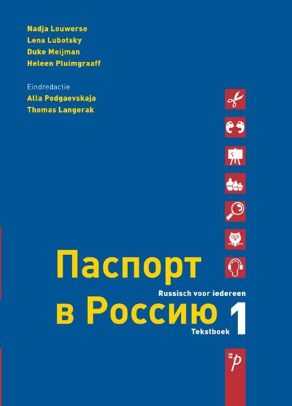 Paspoort voor Rusland 1 Tekstboek, Nadja Louwerse - Gebonden - 9789061433491