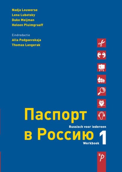 Paspoort voor Rusland 1 Werkboek, Nadja Louwerse - Paperback - 9789061433507
