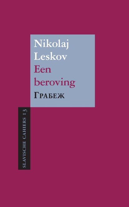 Een beroving, Nikolaj Leskov - Paperback - 9789061433682