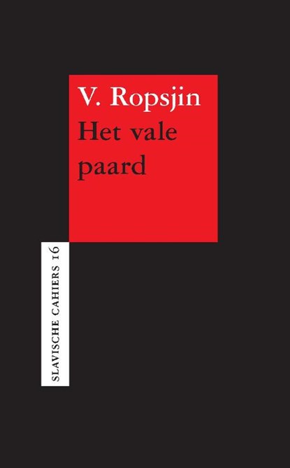 Het vale paard, V. Ropsjin - Paperback - 9789061433750