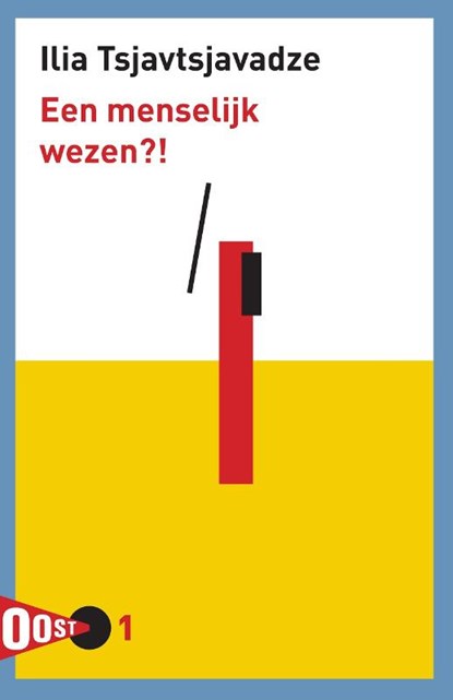 Een menselijk wezen?!, Ilia Tsjavtsjavadze - Paperback - 9789061434023