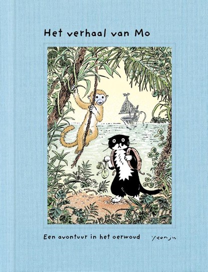 Een avontuur in het oerwoud, Yeon-Ju Choi - Gebonden - 9789062389001