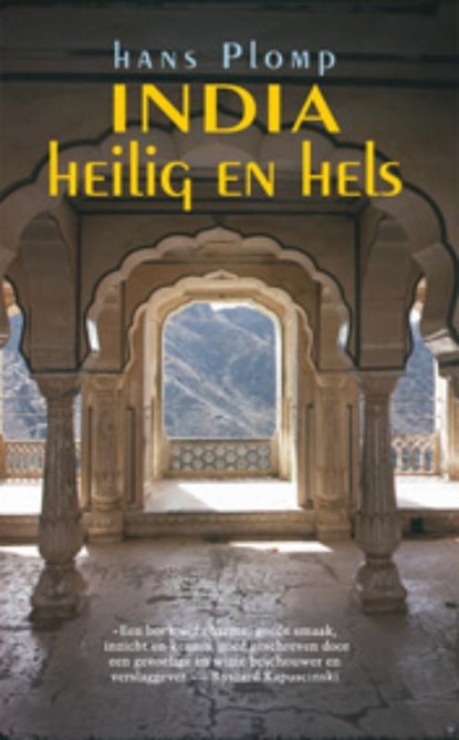 India. Heilig en hels, H. Plomp - Paperback - 9789062656400