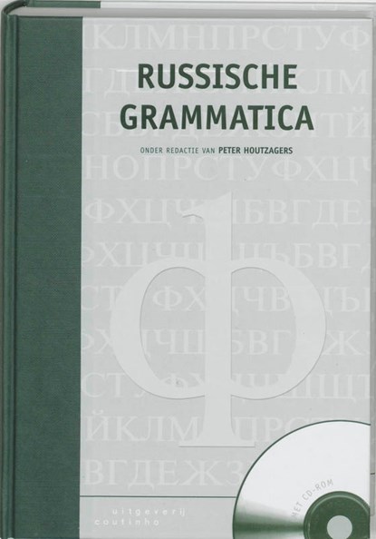 Russische grammatica, P. Houtzagers - Gebonden - 9789062832934
