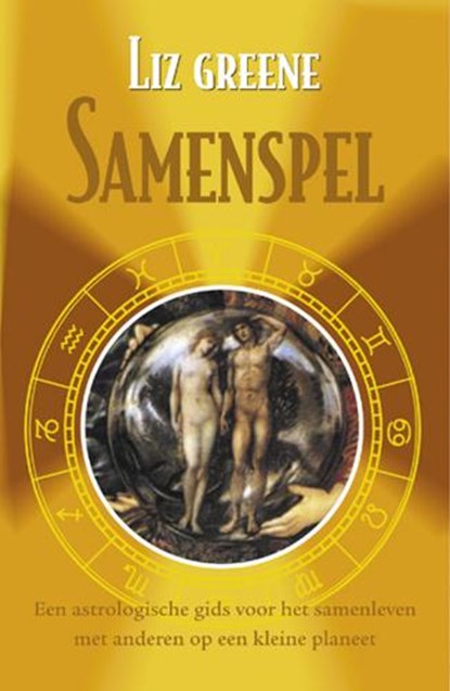 Samenspel, Liz Greene - Paperback - 9789063782450