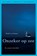 Hollandia Dominicus Reisverhalen Onzeker op zee, Michiel van Straten - Paperback - 9789064104992