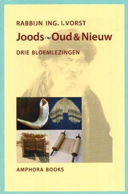 Joods oud en nieuw, I. Vorst - Paperback - 9789064460708