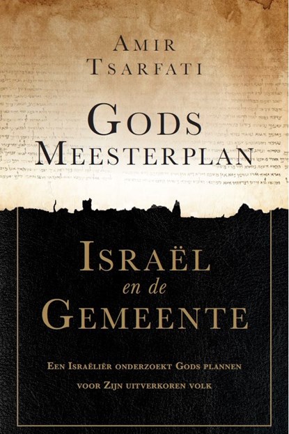 Gods meesterplan, Amir Tsarfati - Ebook - 9789064513640