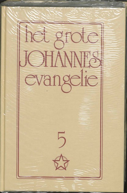 Grote johannes evangelie 5, J. Lorber - Gebonden - 9789065560223