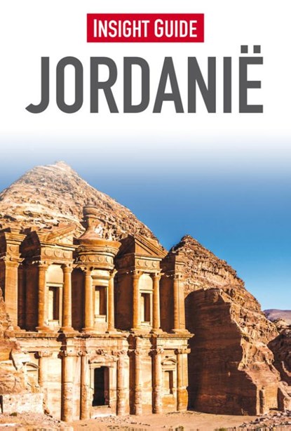 Jordanië, Sunniva Schouten-van Zomeren - Paperback - 9789066554825