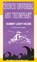 Church Universal and Triumphant, J.I. van Baaren - Paperback - 9789066590489