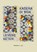 Kadena di bida / Levensketen, Richeline Joe - Gebonden - 9789066650572