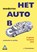 Het moderne auto ABC, J. Trommelmans - Paperback - 9789066748231