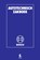 Autotechnisch zakboek, R. Bosch - Paperback - 9789066748262