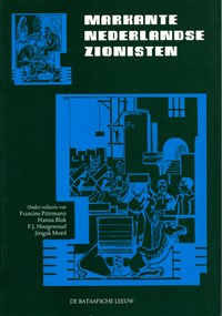 Markante Nederlandse zionisten | auteur onbekend | 