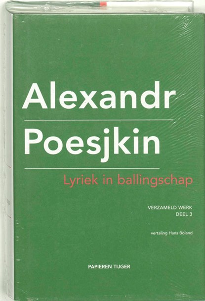 Lyriek in ballingschap, Alexandr Poesjkin - Gebonden - 9789067281652