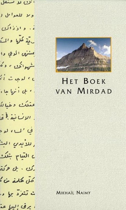 Het boek van Mirdad, Mikhail Naimy - Ebook - 9789067323949