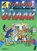 De nieuwe methode voor gitaar 3, F. Rich - Paperback - 9789069112022