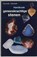 Handboek geneeskrachtige stenen, Michael Gienger - Paperback - 9789069636634
