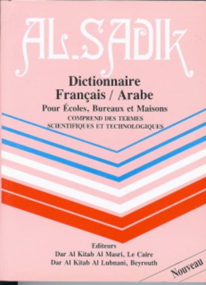Frans Arabisch woordenboek Pocket, Ahmad Z Badawi ; Sadika Y Mohmoud - Gebonden - 9789070971366