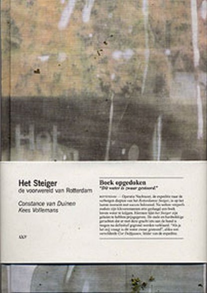 Het Steiger, C. van Duinen ; K. Vollemans - Paperback - 9789071346354
