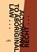 Volgens Aboriginal recht ... / According to Aboriginal Law ..., Agnes Schreiner - Paperback - 9789071346514