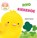 Kiekeboe, Satoshi Iriyama - Gebonden - 9789071501951