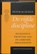 De vijfde discipline, P.M. Senge - Gebonden - 9789071542541