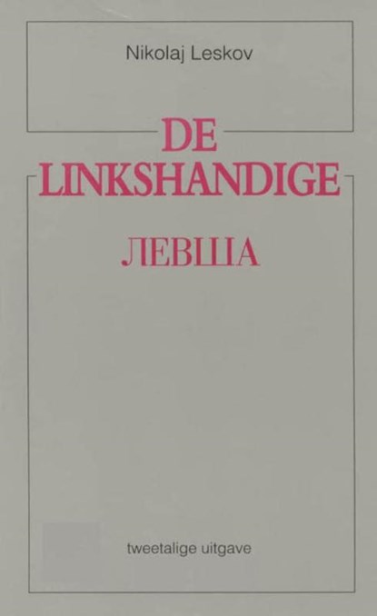 De linkshandige levsa, N. Leskov - Paperback - 9789071677359