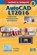 AutoCAD LT2016, Ronald Boeklagen - Gebonden - 9789072487995