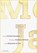 Het beeld van Monsieur Jacques, BREUKERS, Chrétien & VOS, Marjoleine de & RENKENS, Damiaan - Paperback - 9789072603036